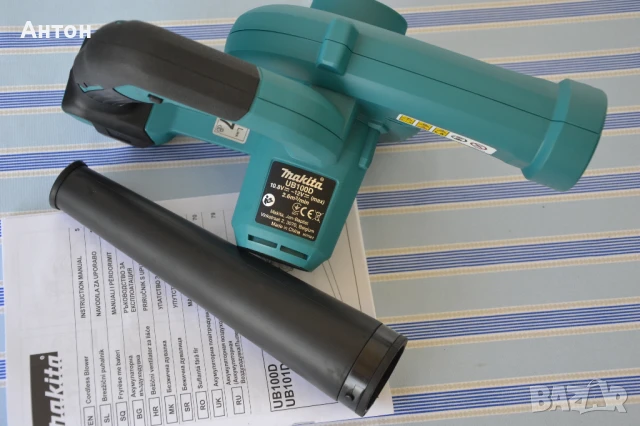 Оригинална, нова, акумулаторна въздуходувка Makita 12V., снимка 3 - Други инструменти - 51385560
