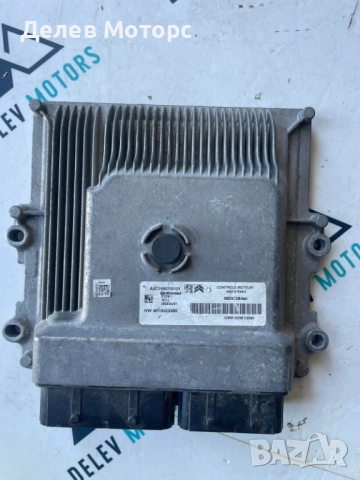 9829728480 компютър ECU от Peugeot 308 (T9), 1.2 THP 130, automatic, 131 ph., engine HNS, 60 000 km