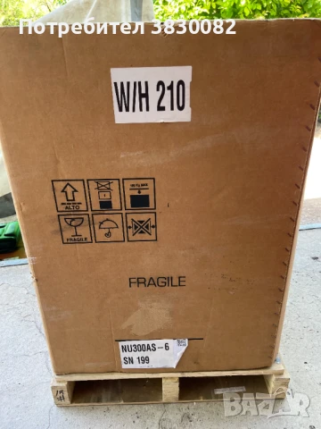 Професионален Ледогенератор Scotsman NU300AS NU 300 AS НОВ, снимка 9 - Обзавеждане за заведение - 47595754