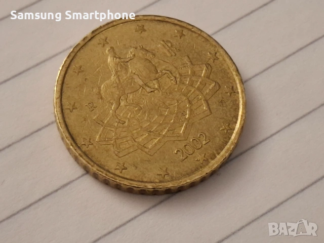 Император Марк Аврелий, разположена на площад "Капитолия" в Рим 2002 година , снимка 2 - Нумизматика и бонистика - 53334924