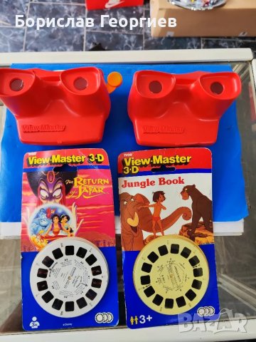 Стари играчки view master 3D, снимка 1 - Колекции - 46975344