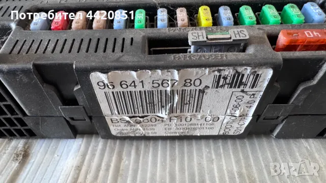 Контролен Модул (Бушонно Табло BSI / BSM ) за Citroen C2 - 9664156780, снимка 2 - Части - 50363917