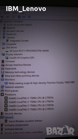 Lenovo X1 Carbon 5 Gen FHD IPS/ i7 7500U / 256GB NVMe /8GB, снимка 6 - Лаптопи за работа - 53738377
