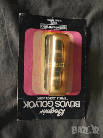 пъзел, игра ,Рубик Bognár Bűvös Golyók (Вълшебни топки на Богнар)