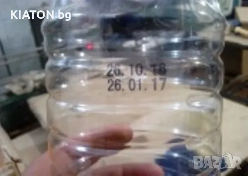 МАСТИЛЕНОСТРУЕН ПРИНТЕР «MARK Smart Mini II», снимка 5 - Други машини и части - 50033574