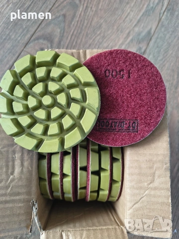 Диамантени подложки за полиране на подове. 