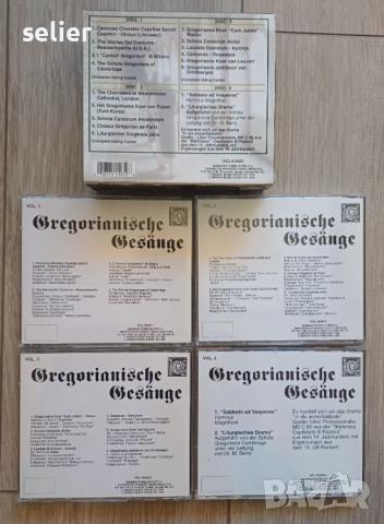 Festival Of Gregorian Chants Box Set от 4 оригинални диска Издание 🇪🇺 EUROPE 1992г Състояние на ди, снимка 2 - CD дискове - 52263503
