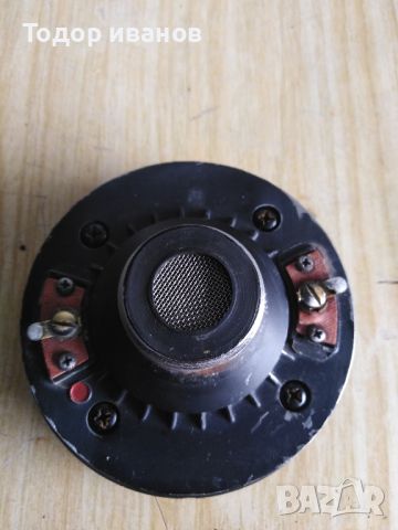 2 inch driver-1брой, снимка 3 - Тонколони - 46669837