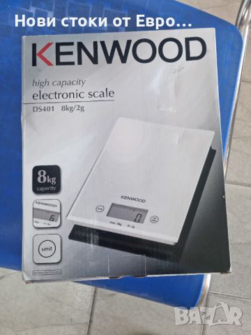 Електронна кухненска везна Kenwood DS401, снимка 2 - Електронни везни - 45199546