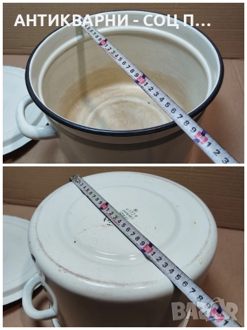 Стара Соц Руска Емайлирана Тенджера / 10 Литра. / НОМЕР 1608., снимка 10 - Антикварни и старинни предмети - 53670560