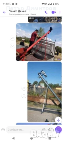 Шнекове за зърно, снимка 5 - Селскостопанска техника - 51381940