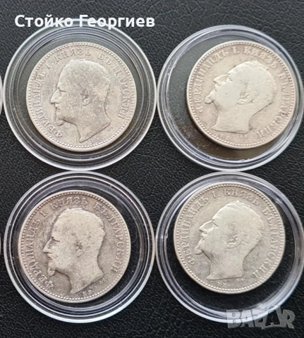 Български сребърни монети, снимка 6 - Нумизматика и бонистика - 51813500