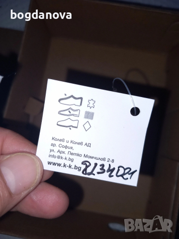 Бебешки обувки на Колев и Колев, снимка 13 - Бебешки обувки - 53993247