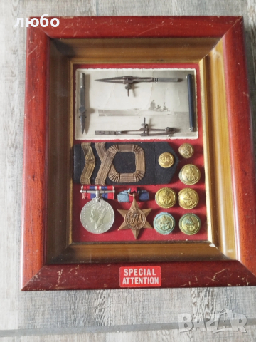 Картина Музей от Втората Световна Война Англия , снимка 15 - Други ценни предмети - 53966220