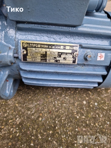 Трифазен електромотор , снимка 6 - Електродвигатели - 53212839