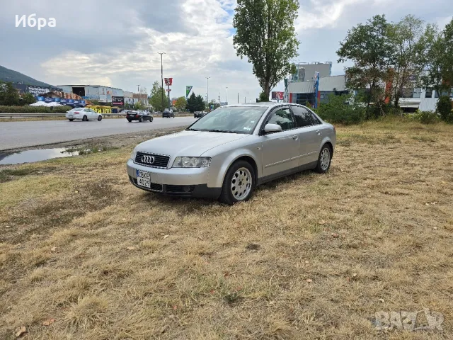 Ауди А4 1.8Т BFB Euro 4, снимка 1 - Автомобили и джипове - 47093340