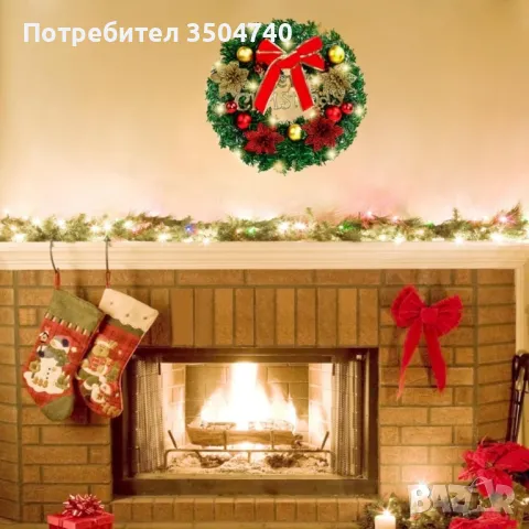 Коледен венец Mеrry Christmas с панделка, снимка 2 - Декорация за дома - 47760310