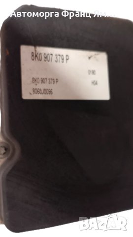 0265236078 8K0614517BB ABS ПОМПА ЗА AUDI A5,A4 B8, снимка 4 - Части - 51349360