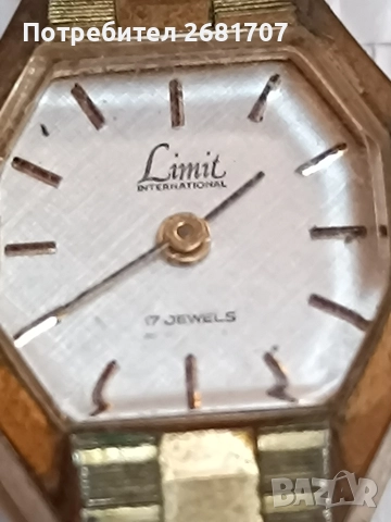 позлатен часовник Limit