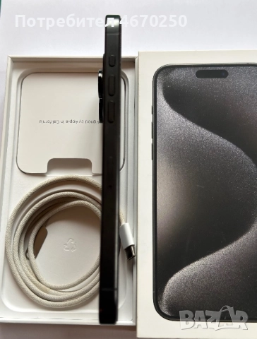 Iphone 15 pro max 256GB, снимка 5 - Apple iPhone - 52677632