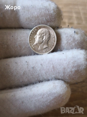 50 стотинки 1913 година България , снимка 2 - Нумизматика и бонистика - 40216347