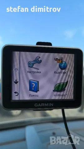 GARMIN nuvi 2250 MPC BG, 3.5" (8.89 cm) сензорен екран, BG карти

, снимка 10 - Аксесоари и консумативи - 47565363