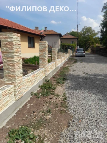 Бетонни оградни блокове., снимка 2 - Строителни материали - 46623488