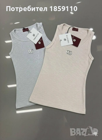 дамски потник , снимка 2 - Потници - 53921323