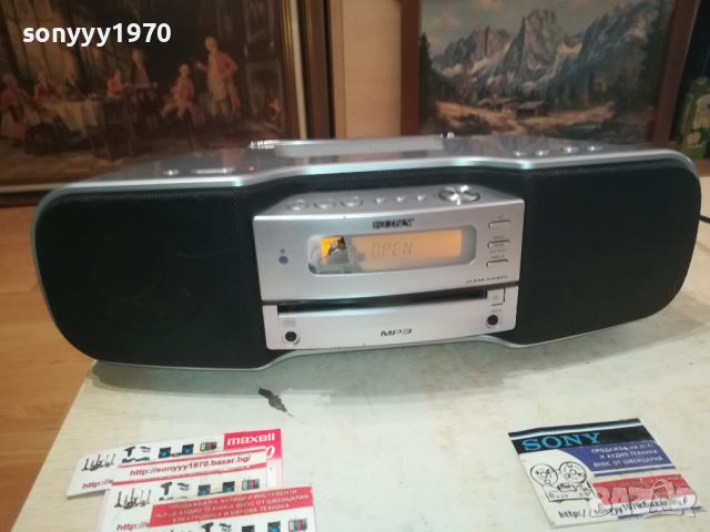 SONY MEGA BASS 0907241947LNWC, снимка 4 - Ресийвъри, усилватели, смесителни пултове - 46527897