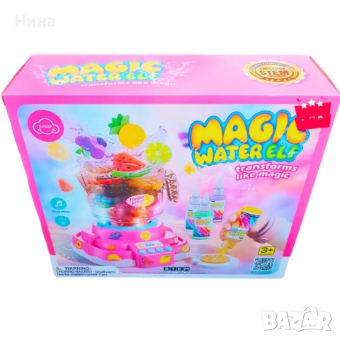 Вълшебен блендер със звук и светлина, снимка 4 - Образователни игри - 51815353