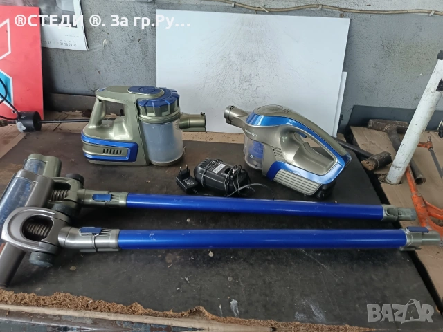 акумулаторна  прахосмукачка CLEANmaxx Max. 