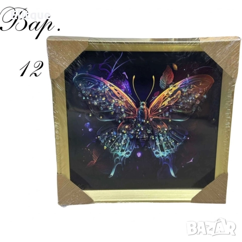 Диамантени картини, 30 х 30см, снимка 10 - Други стоки за дома - 52606349