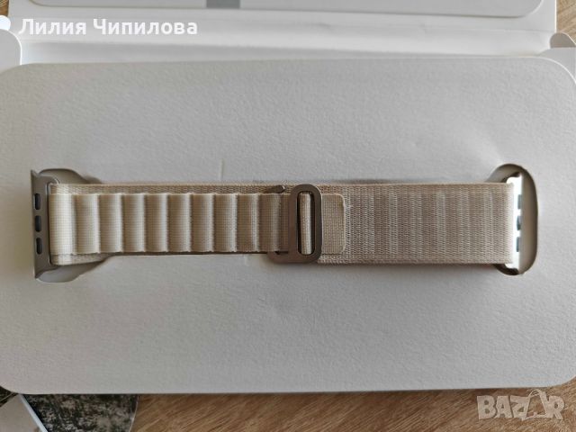 Apple Watch Ultra GPS + Cellular, снимка 6 - Смарт часовници - 45860501