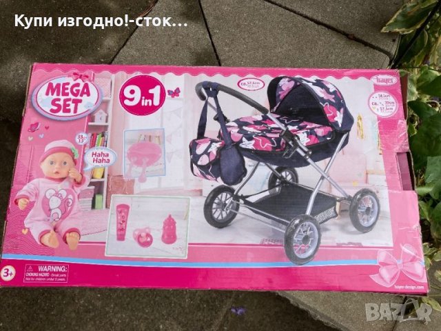 Детска количка за кукла - MegaSet 9в1, снимка 2 - Игри и пъзели - 45333610
