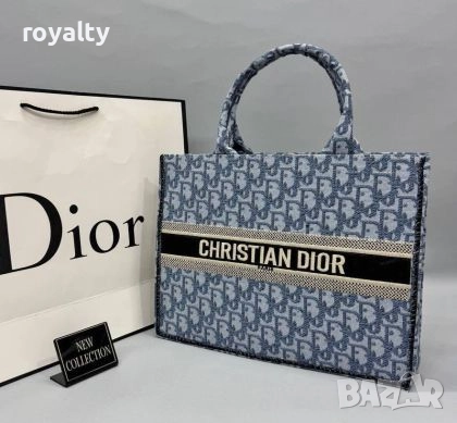 Christian Dior Синя Дамска Чанта 