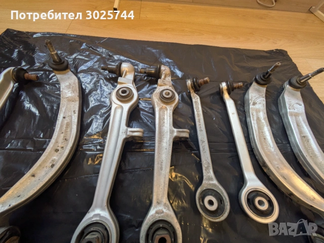 Предни носачи за Audi A4 B5, A6 C5, A8 D2, Passat B5, снимка 5 - Части - 53539404