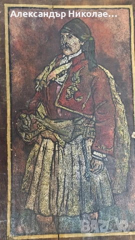 Стара картина Ильо Войвода , снимка 6 - Антикварни и старинни предмети - 51514304