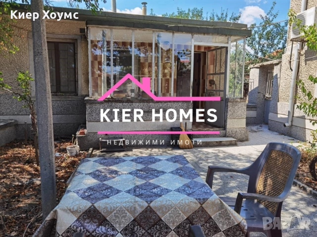 Двуетажна къща в кв.Черноконево,гр.Димитровград, снимка 3 - Къщи - 51996249