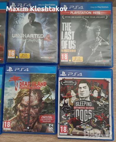 Игри за Playstation 4., снимка 1 - Игри за PlayStation - 45129712