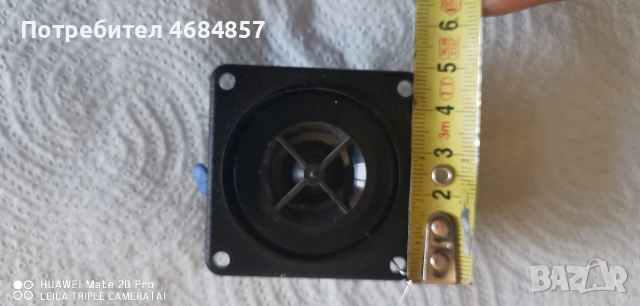 Високоговорител Jamo 21459, снимка 3 - Тонколони - 53740470