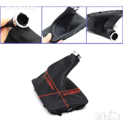 Топка за Скоростен Лост с Маншон за Mercedes - Автоматик - 8мм, снимка 3 - Аксесоари и консумативи - 27323459