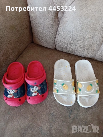 Детски сандали и чехли , снимка 6 - Детски сандали и чехли - 50931375