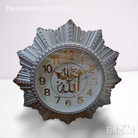 Стенен часовник с форма на звезда в античен стил, снимка 3 - Стенни часовници - 46396086