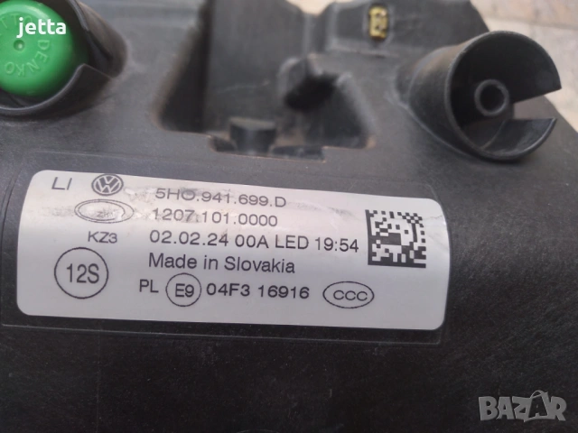 Ляв халоген за Фолксваген Голф 8 GTI GTD - 5HO941699D vw golf 8, снимка 6 - Части - 54180908