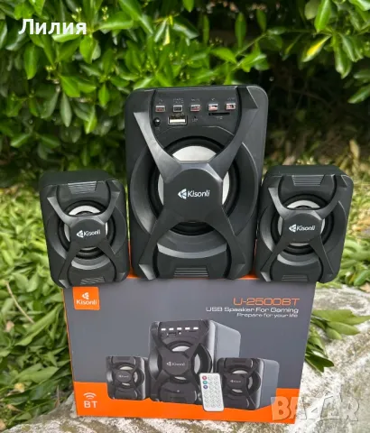 Тонколони Kisonli 