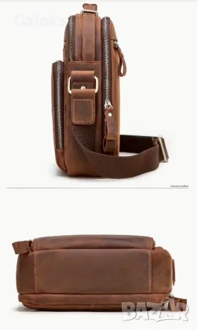 Премиум/Мъжка Винтидж чанта HUMERPAUL 1998 Crazy Horse* Естествена кожа!, снимка 9 - Чанти - 49925905