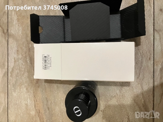 Парфюм Саваж Sauvage eau de parfum, снимка 7 - Мъжки парфюми - 52877915