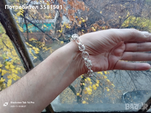 Сребърна Гривна-30грама.🇧🇬, снимка 5 - Гривни - 52358526