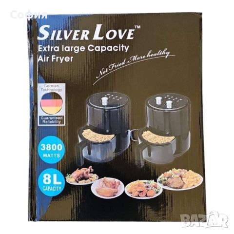 Домакински фритюрник 8 литра "airfryer" с голям капацитет Silver love., снимка 4 - Фритюрници - 45697315