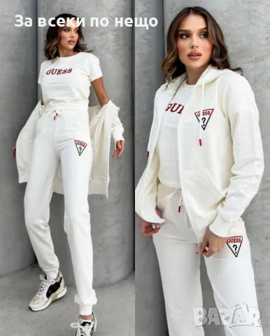 Guess Дамски Спортен Комплект С 3 Части🔝Дамски Спортен Екип С Три Части Гес - 5 Цвята Код VL-17, снимка 6 - Спортни екипи - 49758143